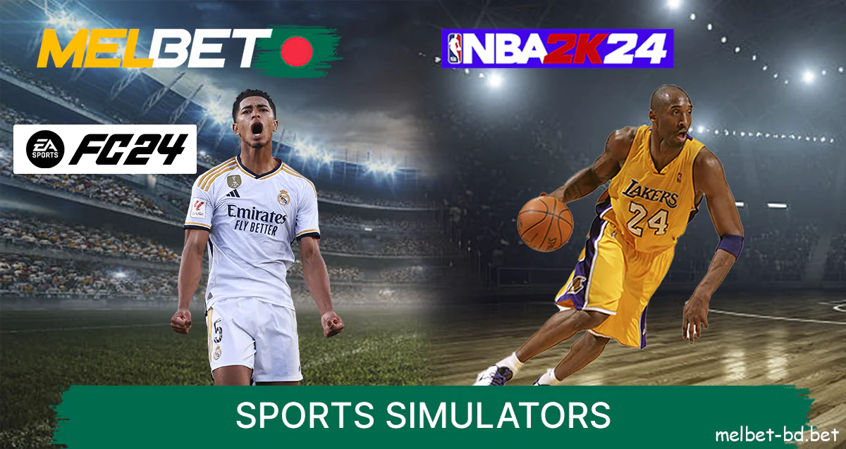 Official bookmaker Melbet Online betting on sports simulators such as FIFA, NBA and others