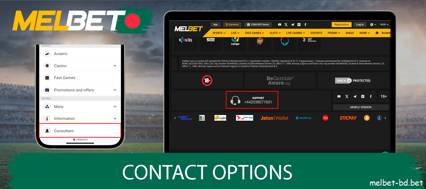 Melbet has good communication and customer care